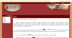 Desktop Screenshot of integra-a.com